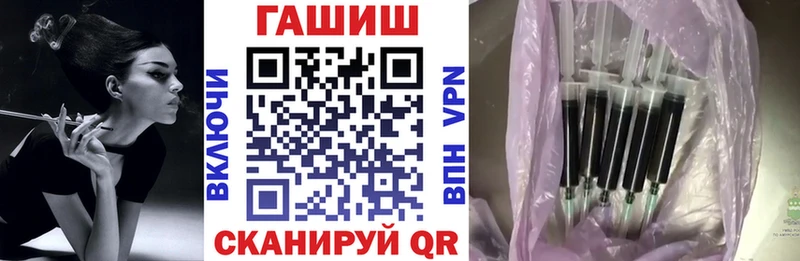 ссылка на мегу ТОР  даркнет сайт  Усть-Катав  ГАШ хэш 