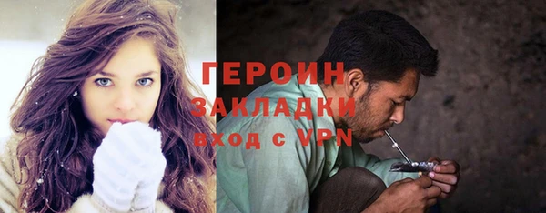 мяу мяу мука Беломорск