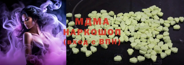 винт Белокуриха