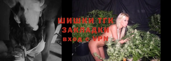 мяу мяу мука Беломорск