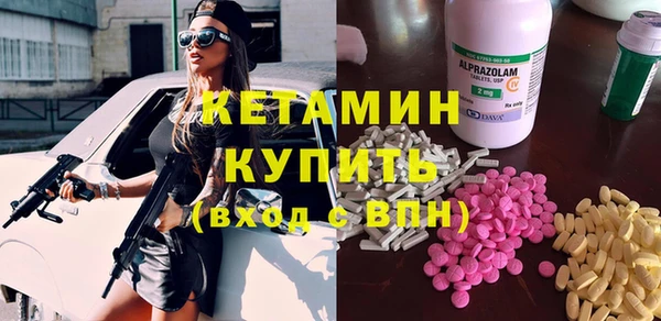 мяу мяу мука Беломорск