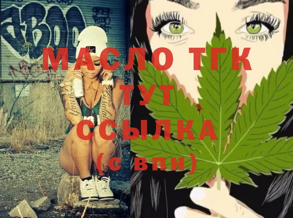 винт Белокуриха