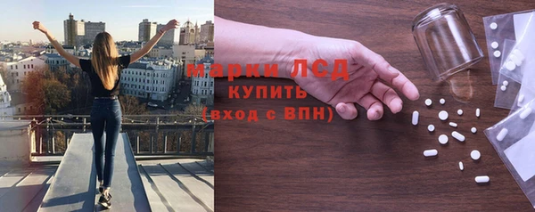 мяу мяу мука Беломорск